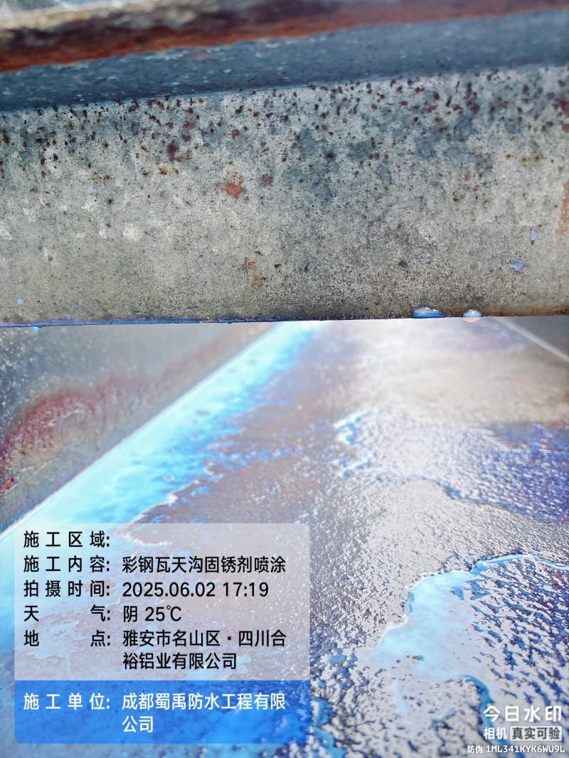 1755945913625178
