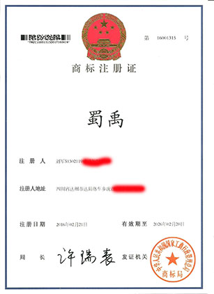J9集团-国际站最新官网