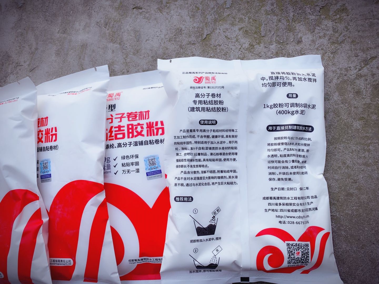 1-210305232354396 J9集团-国际站最新官网