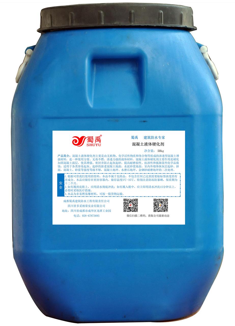 1-21041H324520-L J9集团-国际站最新官网