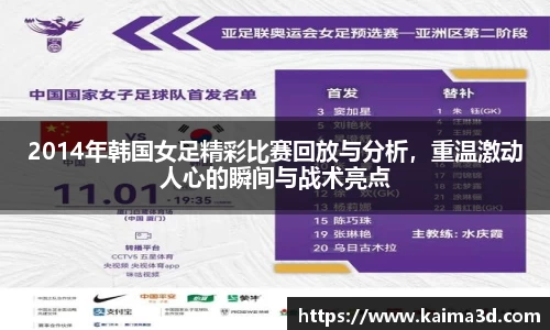 永利皇宫官方网站