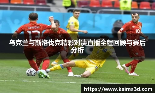 永利皇宫官方网站