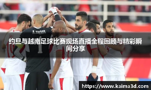 永利皇宫官方网站