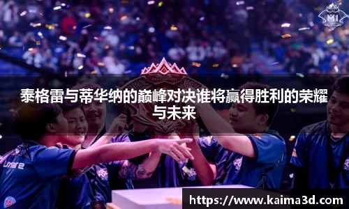 永利皇宫官方网站